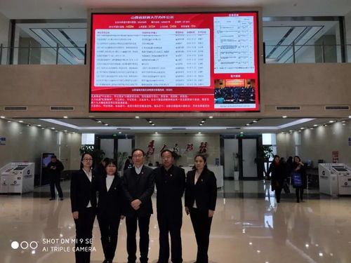 十二冶通过国家 高新技术企业 认定