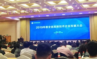 浙江高新技术企业百强榜发布，多家大型纸企闪耀榜单引领行业创新